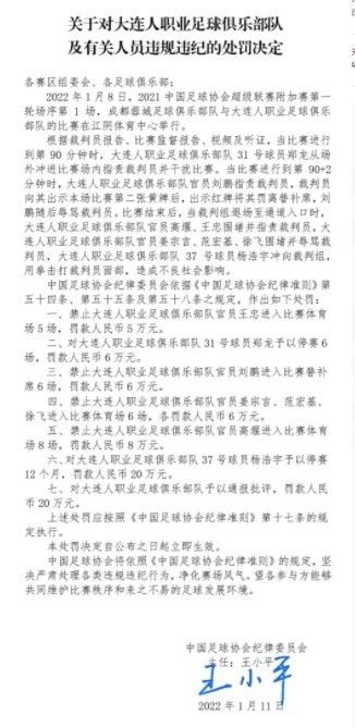 一向以来，乔（汤姆·汉克斯 Tom Hanks 饰）都是一个在工作上勤勤奋恳的及格人员，不幸的是，好运并没有由于乔的恪尽职守而对他亲睐有加，恰好相反，大夫告知乔，他得了不治之症，只剩下几个月的寿命了。意气消沉的乔决议对一向以来暗恋的女同事剖明，没想到却被谢绝，就在这时候，一个神秘的巨贾呈现在了乔的眼前。巨贾告知乔，若是乔愿意在特定之日跳进一坐位于岛上的火山中，他就可以够获得年夜笔金钱，光阴无多的乔承诺了这笔买卖。在前去小岛的途中，乔熟悉了巨贾的女儿派翠西亚（梅格·瑞恩 Meg Ryan 饰），两人在挫折中发生了竭诚的豪情，为了可以或许和乔在一路，派翠西亚乃至愿意同他一路跳进火山口里。